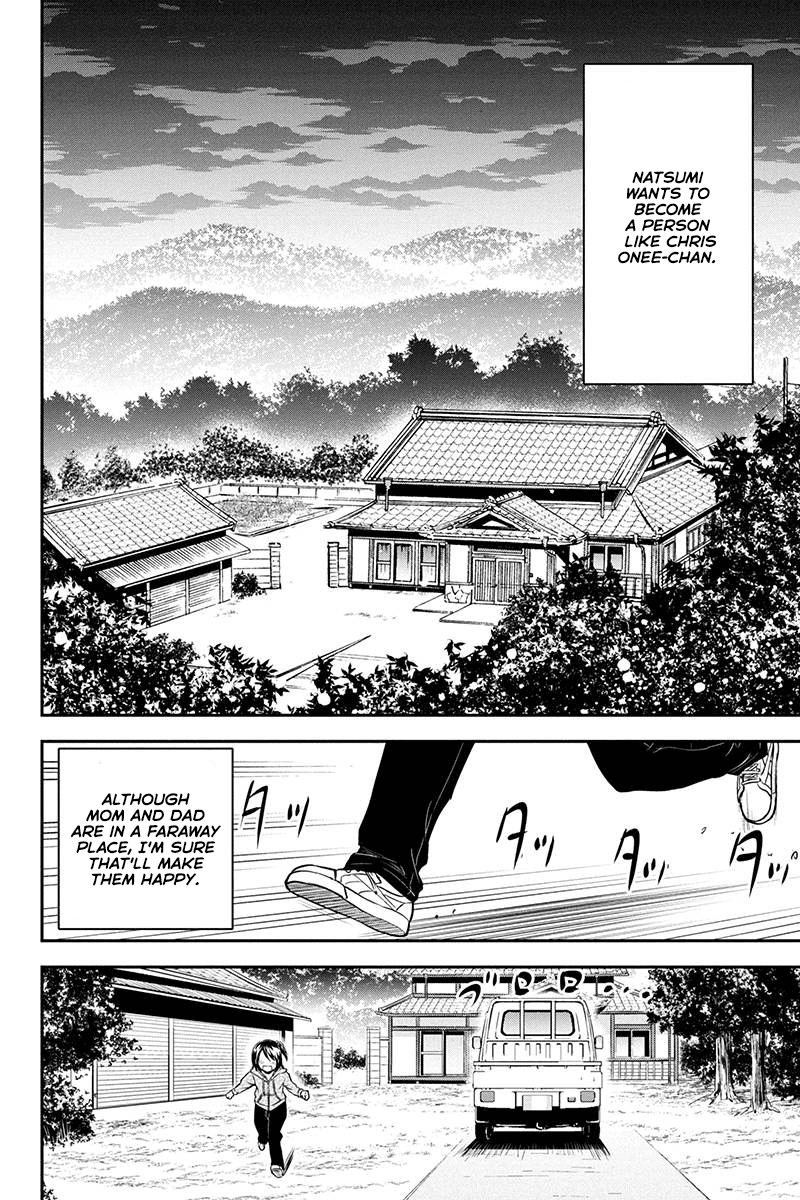 Orenchi ni Kita Onna Kishi to Inakagurashi Surukotoninatta Ken Chapter 42 14